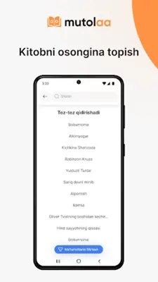 Mutolaa android App screenshot 3